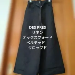 Item thumbnail for item a4f2eeee-6666-48b6-a97d-42e07457126d