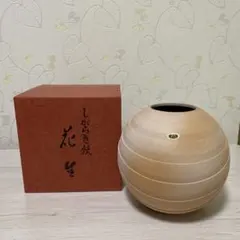 花瓶 信楽焼 兼山　　信楽焼　壺 山水盛絵壷 【公式通販】 直径30cm 工芸品