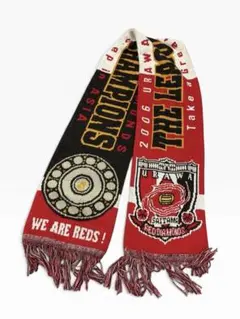 浦和レッズ　2006年 チャンピオンズリーグ　優勝記念　サッカーマフラー