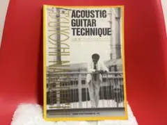 TSUYOSHI NAGABUCHI ACOUSTIC GUITAR テクニック