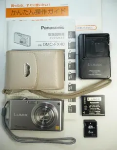 2026年最新】LUMIX DMC-FX40の人気アイテム - メルカリ