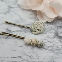 水引ヘアピン　2個セット