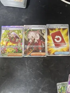 AZの安らぎSAR,SR.スペシャルレッドカードSR他