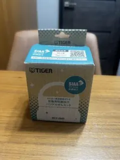 Item thumbnail for item 1b38357f-855b-4b9e-9b92-54e5fa808d9c