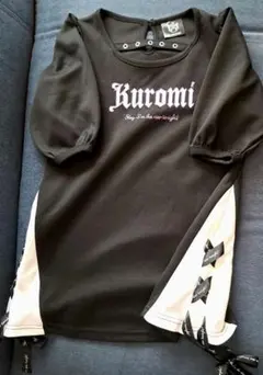 サンリオ クロミ