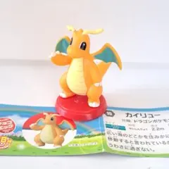 Item thumbnail for item 06dfce42-aece-4621-8f20-48d6744abac5