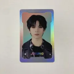 2026年最新】NCT zone spの人気アイテム - メルカリ