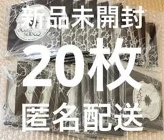 匿名配送 &TEAM Mark on Me 新品未開封 CD 20枚セット