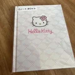 Hello Kitty ノート 64枚 ホワイト