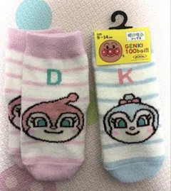 やんころ♪プロフ必ず確認！様 リクエスト 2点 まとめ商品