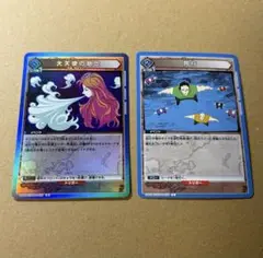 ユニオンアリーナ