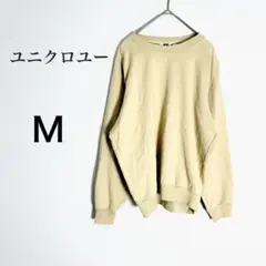 ユニクロユー スウェット クルーネック トレーナー 長袖 イエロー 黄色 M