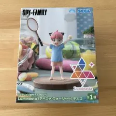 ［未開封］アーニャ・フォージャー Luminsta SPY×FAMILY
