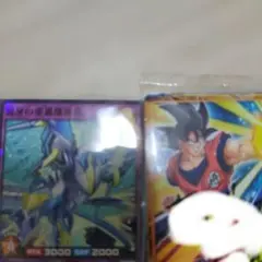 Item thumbnail for item 99bc952d-2cce-417f-9d44-885513fa288b