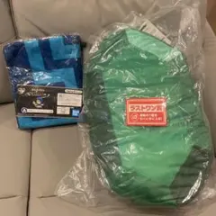 ゼルダの伝説　ルピー型クッション　お忍びブランケット　セット