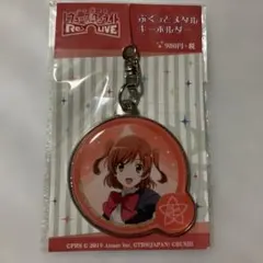 Item thumbnail for item 4e5ff64d-9424-428f-a9c6-2e0342dcd283