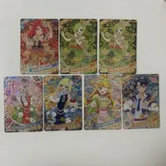 ひみつのアイプリ リング5だん 59枚 まとめ売り