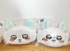 ちいかわ 褒めろッ モモンガだらけくじ C賞 おかおクッション セット 2