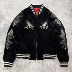 2025年最新】星姫 別珍の人気アイテム - メルカリ