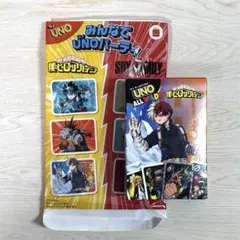 ハッピーセット UNO 僕のヒーローアカデミア