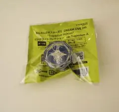 スタライ あんスタ リングライト 嵐