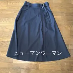 ヒューマンウーマン　フレアスカート