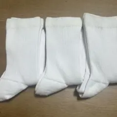 ホワイトキッズ靴下3足セット