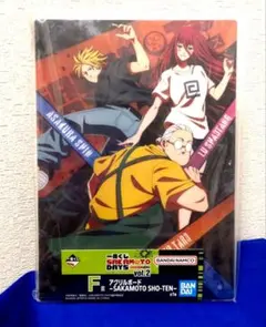 サカモトデイズ 一番くじ Vol.2 F賞 アクリルボード