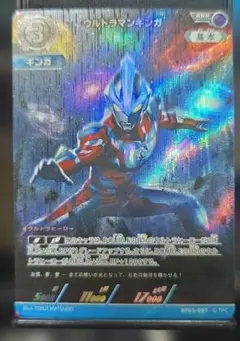 バトスピ ウラタロス[2] 仮面ライダー電王 - メルカリ