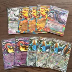 ニンジャスピナー　rr まとめ売り　10枚セット