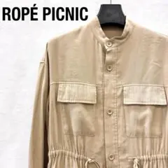 ROPÉ PICNIC　ノーカラージャケット