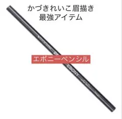 liberty様 リクエスト 2点 まとめ商品
