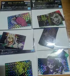 一番くじ ワンピース 悪魔を宿す者達 I賞　6点セット