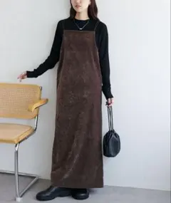 ブラウン ベロアワンピース