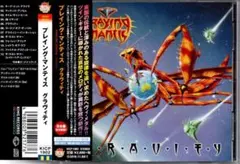 PRAYING MANTIS,プレイング・マンティス,NWOBHM,新品未開封 Amazon.co.jp: タイム・テルズ・ノーライズ - プレイング・マンティス