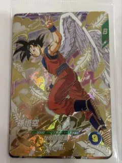 ドラゴンボールスーパーダイバーズ3種セット