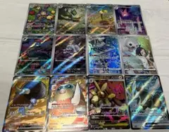 ポケモンカード　まとめ売り　SR AR 12枚セット