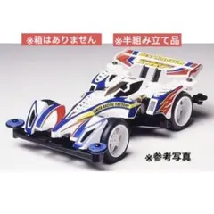 2025年最新】ミニ四駆 ステッカー ビートマグナムの人気アイテム