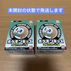 ポケモンキッズ　30周年スペシャル　モクロー　2個