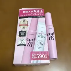 Item thumbnail for item 2660f0f1-e40a-4788-9941-1a801345cdab