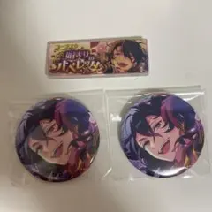 あんスタ TRIP 缶バッジ 斑 三毛縞斑 2点 - メルカリ