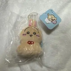 ちいかわ　うさぎ　ウラヤハボウズマスコット