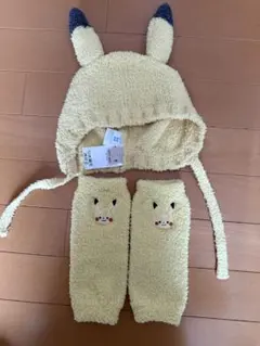 monpoké ピカチュウ 帽子 レッグウォーマー 2点セット