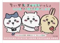 専用出品