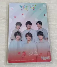 サマステ カード