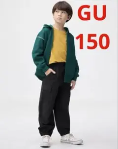 KIDS(男女兼用)ドライワイドカーゴジョガーパンツ