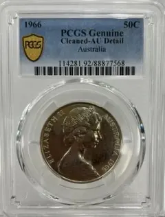 オーストラリア　1966年　銀銀メダル オーストラリア 1966年 銀銀メダル オーストラリア 1966年 銀
