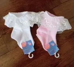 レース付きキッズ靴下セット10〜15cm