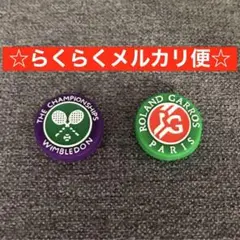 テニス 振動止め バイブレーションストッパー 2個セット ❶