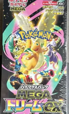 Pokemon Card mega dream ex Box メガドリーム